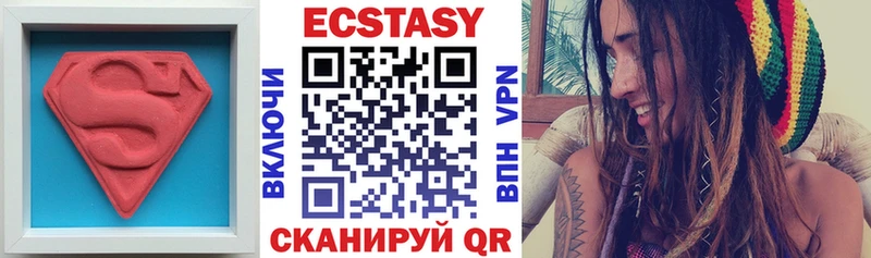 MEGA сайт  Десногорск  Ecstasy DUBAI  наркота 