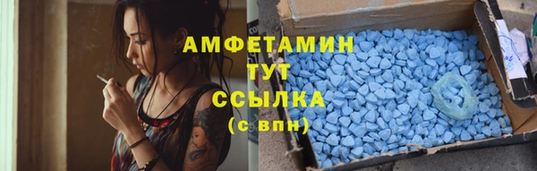 каннабис Бородино