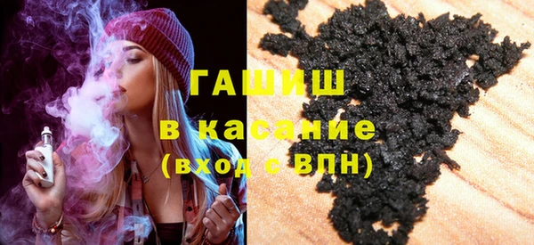 героин Бугульма
