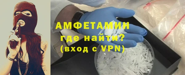 каннабис Бородино