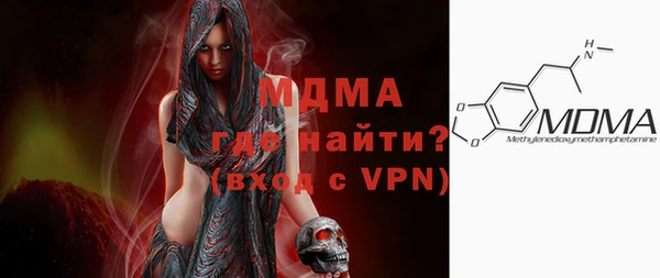 героин Бугульма