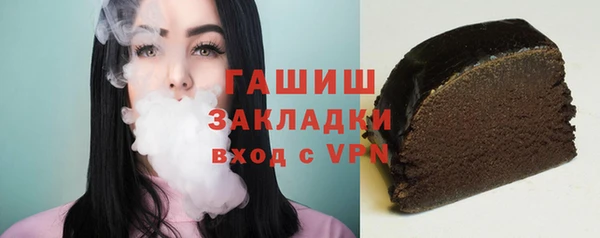 прущая мука Бронницы