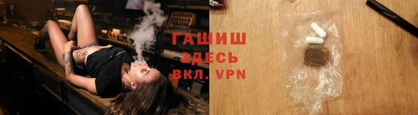 каннабис Бородино