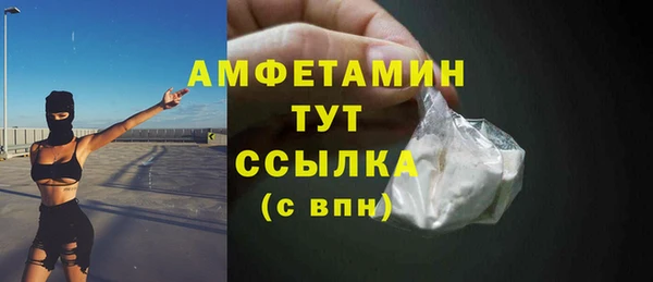 героин Бугульма