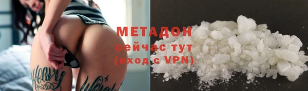 прущая мука Бронницы