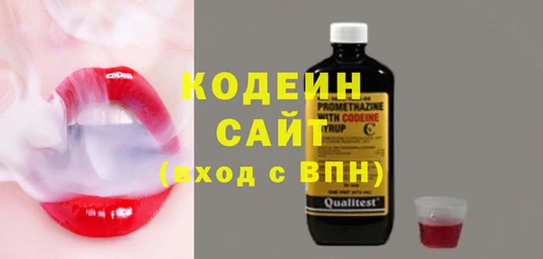 каннабис Бородино