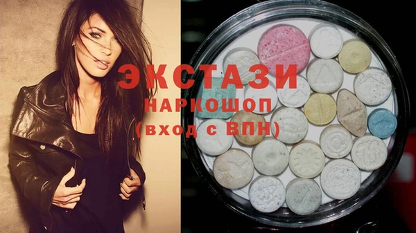 каннабис Бородино