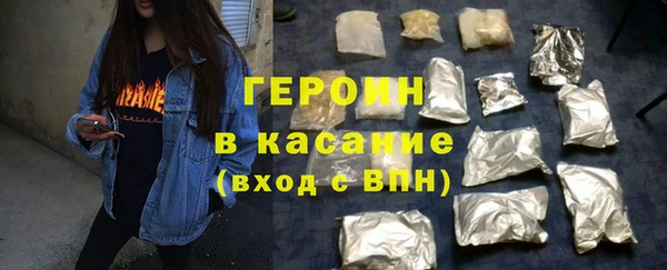 jwh Россошь