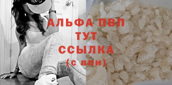 jwh Россошь