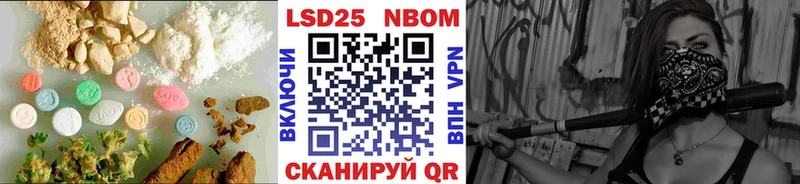 hydra tor маркетплейс официальный сайт LSD-25 экстази кислота Десногорск