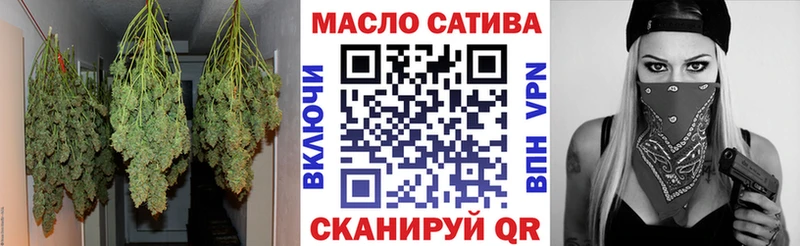 площадка Telegram  Десногорск  Дистиллят ТГК вейп с тгк 